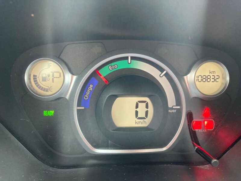 Samochód elektryczny CITROEN C-ZERO