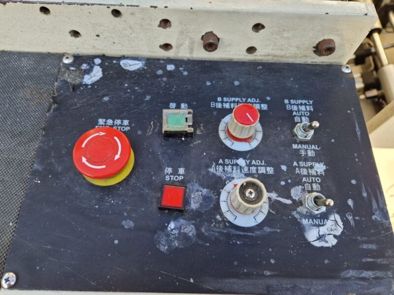 MASZYNY DO PRODUKCJI TOREBEK FOLIOWYCH COSMO ST-99