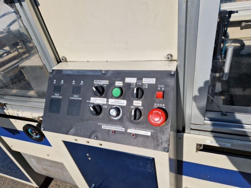 MASZYNY DO PRODUKCJI TOREBEK FOLIOWYCH COSMO ST-99