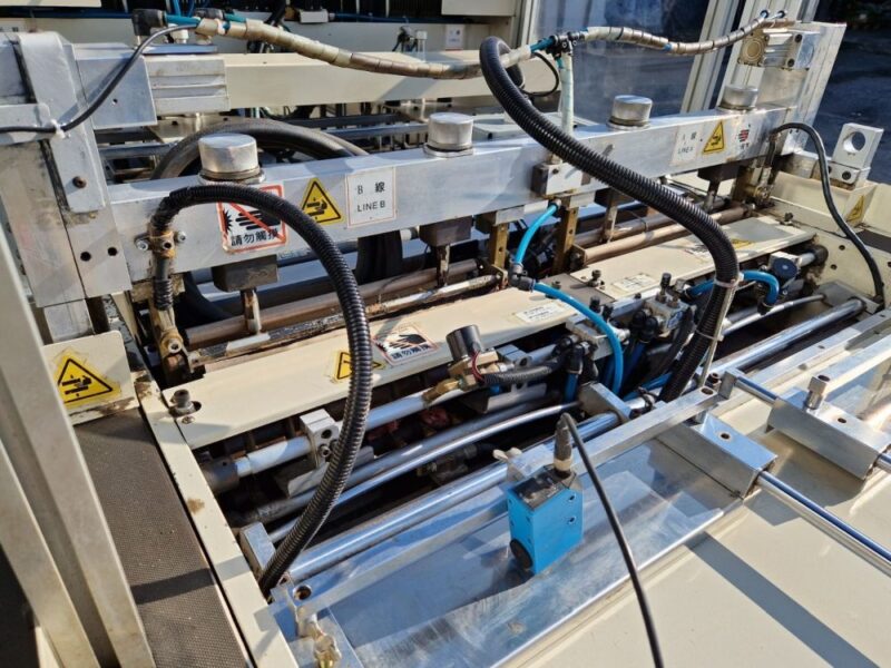 MASZYNY DO PRODUKCJI TOREBEK FOLIOWYCH COSMO ST-99