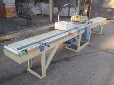 POLEWARKA LAKIERU FAMAD DALB-40 2017