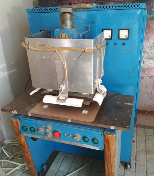 ZGRZEWARKA WCZ ZUT-2AM 2 KW