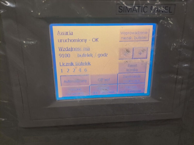 Triblock AQUAFILL 40/60/12 – maszyna rozlewnicza do wody mineralnej i napojów gazowanych PET